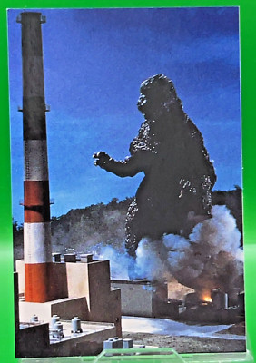 Godzilla Monster Toho Movie Yamakatsu Collectable Trading Card TCG Japan No.026-image