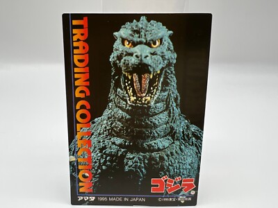 Godzilla card Japanese AMADA Vintage Rare 2 F/S-image