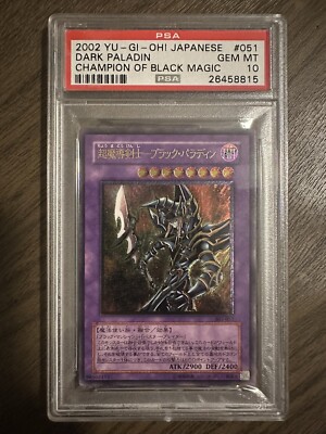 Yu-Gi-Oh! OCG PSA 10 Dark Paladin Ultimate Rare 303-051 Japanese-image