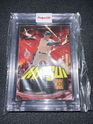 Topps Project 70, Hideki Matsui by Don C, Artist Proof #’d /51, In Hand Godzilla-image