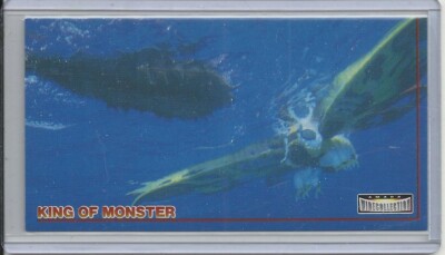 JAPAN 1996 Godzilla: King of Monsters (Amada) 