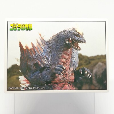 Space Godzilla Godzilla Card Mini Size 0.164×0.23feet BANDAI 2001 Japan No.23-image
