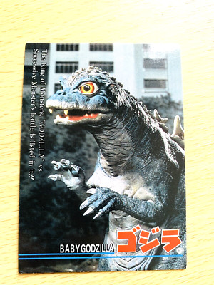 Baby Godzilla Godzilla 1995  CARD No.65  TOHO  From Japan  E-17-image