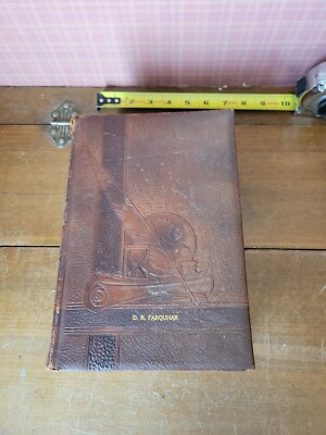 Funk & Wagnalls PRACTICAL STANDARD DICTIONARY 1945 Book personalized -image