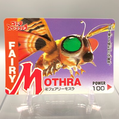 Fairy Mothra Godzilla vs. Space Godzilla Trading Card 42 AMADA 1994 Japan aa634-image