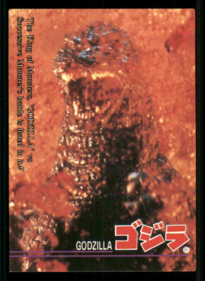 1995 Amada Godzilla #56 Godzilla-image