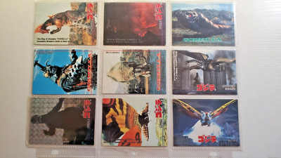 GODZILLA - Trading Card  - 1995 Amada RARE - Character Introduction 50 cards-image