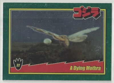 2025 Godzilla: Series 1  (Super 7) FOIL 