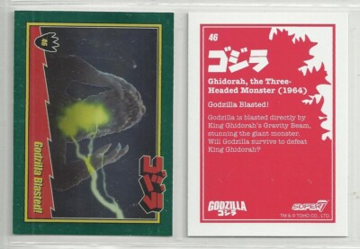 2025 Godzilla: Series 1  (Super 7) FOIL 