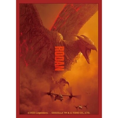 Broccoli 65 Character Standard Card Sleeves Godzilla King of the Monsters Radon-image