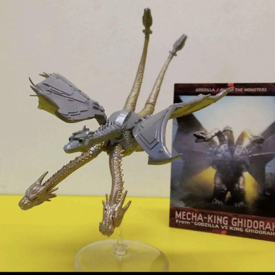 Bandai Hg Godzilla 9 Mecha King Ghidorah Card 5-1-11-image
