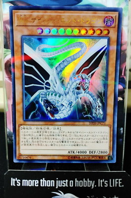 Malefic Cyber End Dragon Yu-Gi-Oh 20TH-JPC71 Ultra Parallel Rare Yugioh JAPAN-image