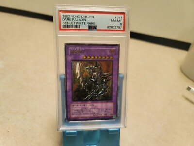 PSA 8  DARK PALADIN 303-051 Ultimate Rare Yu-Gi-Oh! yugioh KONAMI JAPAN-image