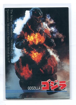 1995 Amada Godzilla King of the Monsters #88 Godzilla-image