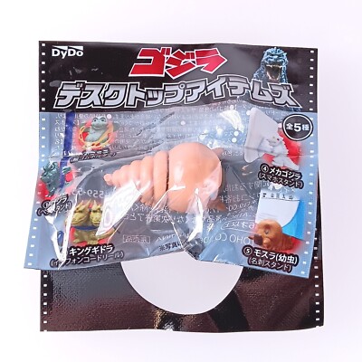 Mothra Godzilla Desktop Items Figure Business card Stand From Japan F/S-image