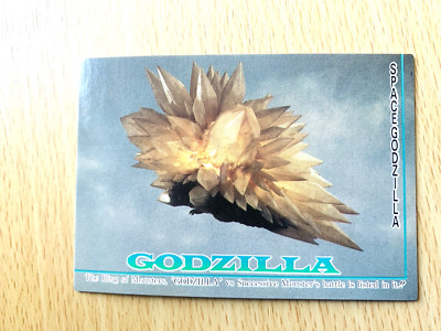 SpaceGodzilla Godzilla 1995  CARD No.78  TOHO  From Japan  C-103-image