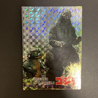 Godzilla Card Vs Space Little Family Photo-image