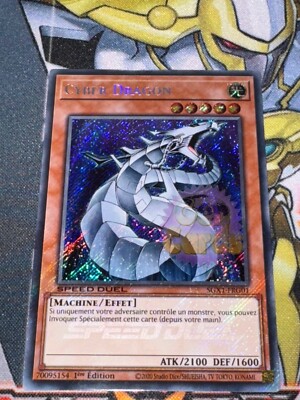 Yu Gi Oh CYBER DRAGON CARD SGX1-FRG01 SECRET RARE-image