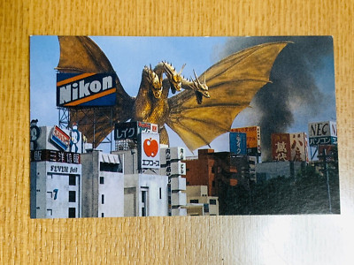 King Ghidorah Godzilla Card TOHO I From Japan G-43-image