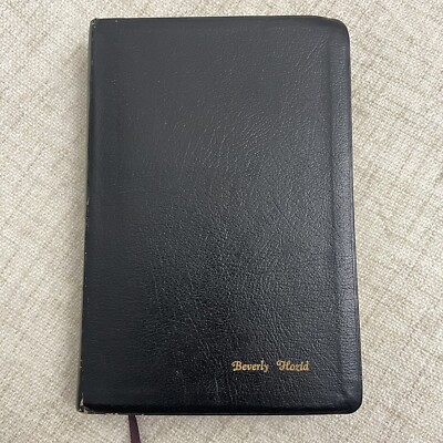 Thompson Chain-Reference Study Bible NIV 1983 Pub. Kirkbridge/Zondervan-image