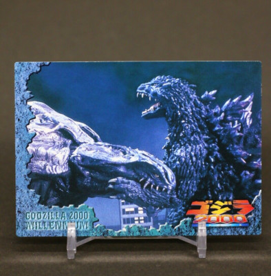 Godzilla 2000 Card Vintage Toho Movies limited Japanese #06-image