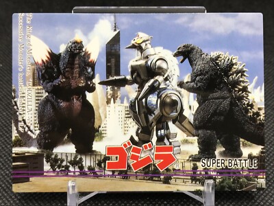 Super Battle No.86 GODZILLA  Collection Card  Made In Japan 1995 CCG-image