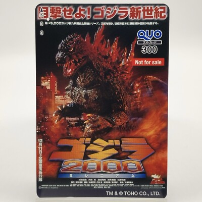 Godzilla 2000 Millennium Quo Card Not for Sale Japan Limited TOHO Japanese F/S-image