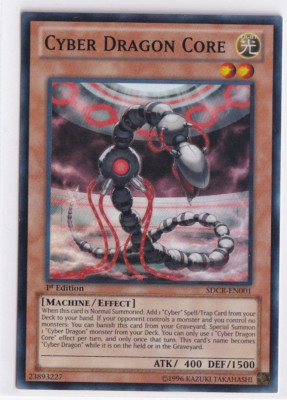 Cyber Dragon Core - Structure Deck: Cyber Dragon Revolution (SDCR)-image