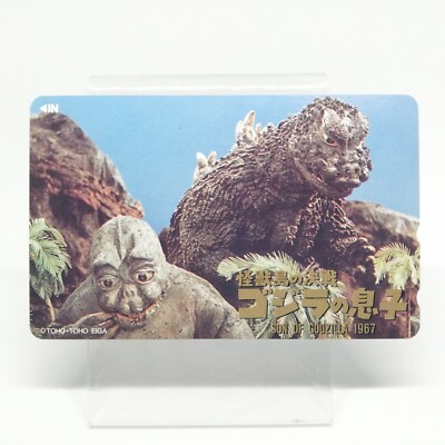 Son of Godzilla 1967 Godzilla Telephone Card TOHO EIGA  Japan No.8-image