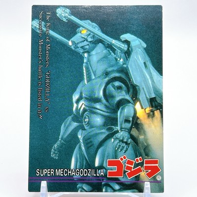 Super Mechagodzilla 1995 Amada Movie Card Toho Tokusatsu Japan Nippon No.67-image