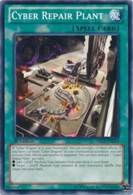 Cyber Repair Plant - SDCR-EN019 - Common - 1st Edition x1 - Lightly Played-image