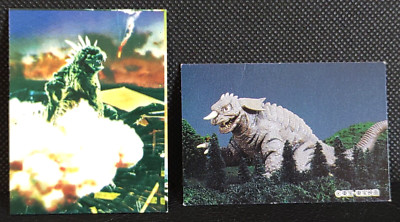 BARAGON Godzilla Card TOHO Tokusatsu Retro Japanese Vintage-image