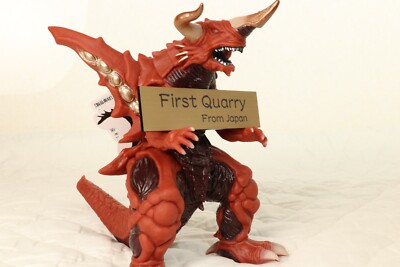 Godzilla Store Movie Monster Series Bagan Game Color Ver Figure 2025-image