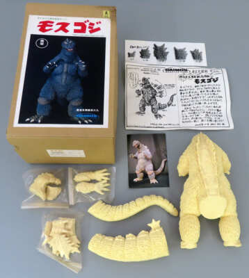 Mosgoji GODZILLA vs. MOTHRA Toho Kenbunroku Garage Kit No.9 Figure-image