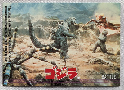 Godzilla Minya Kamacurus Kumonga Amada 1995 No.46 Toho Japanese Retro Card-image