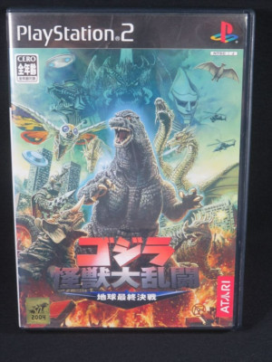 Godzilla ps2 sony playstation 2 Japan 	godzilla: earth tested disc 2004 atari jp-image