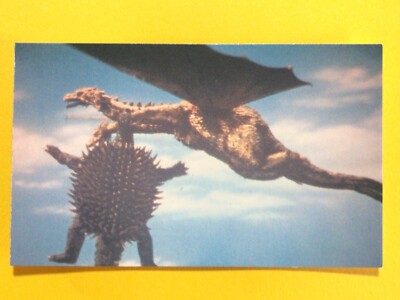 King Gidorah No.62 Mini menko card TOHO Japanese retro-image