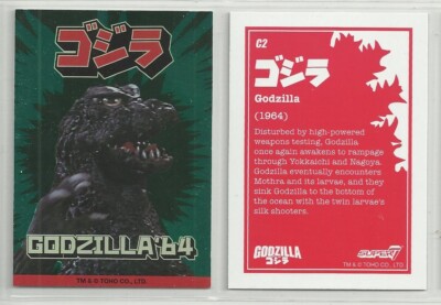 2025 Godzilla: Series 1  (Super7) FOIL 