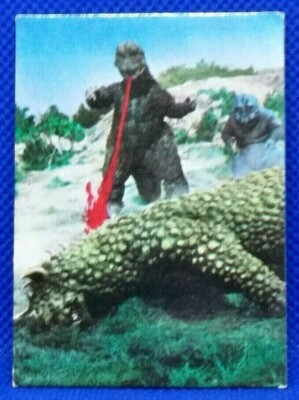 Gabara Yamakatsu Card Tokusatsu Godzilla Vintage kaiju Japanese Toho Rare F/S -image