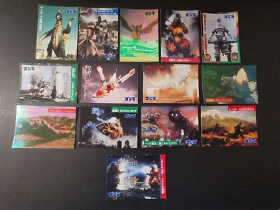 14 Godzilla OLD JAPANESE Trading CARD Excellent Condition-image