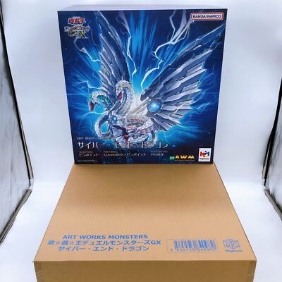 MegaHouse ART WORKS MONSTERS Cyber End Dragon Yu-Gi-Oh! Duel GX Figure Japan-image