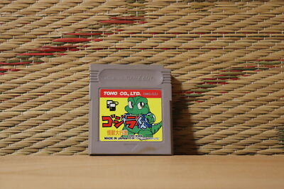 Godzilla Kun Kaiju Daikoushin Japan Nintendo Gameboy GB Very Good Condition!-image