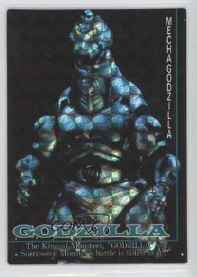 1995 Amada Godzilla Story Mechagodzilla #70 1m8-image