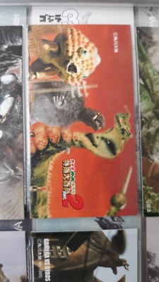 godzilla daikaiju hyakka vers 2 cocoa chocolate cigarettes card japan p-24-image