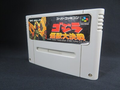 Super Famicom Godzilla Kaijuu Daikessen Nintendo Japan SNES SFC game authentic-image