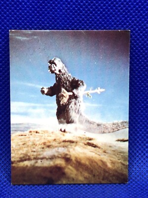Godzilla Mini menko card 2.5 in No.062 TOHO 1970's Japanese rare F/S-image