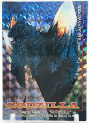 SpaceGodzilla Holo #81 Godzilla trading collection Card Amada Movie 1995 Japan-image
