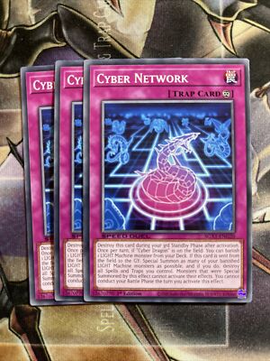 3x Cyber Network - SGX1-ENG20 - Common - NM-image