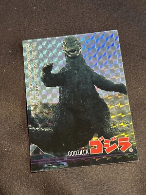GODZILLA - Trading Card #35 - PRISM GODZILLA - 1995 Amada RARE  Short Print-image