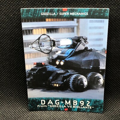 DAG-MB92 Godzilla Card TCG No.88 Toho Movie BANDAI 1996 1ST Japanese Japan-image